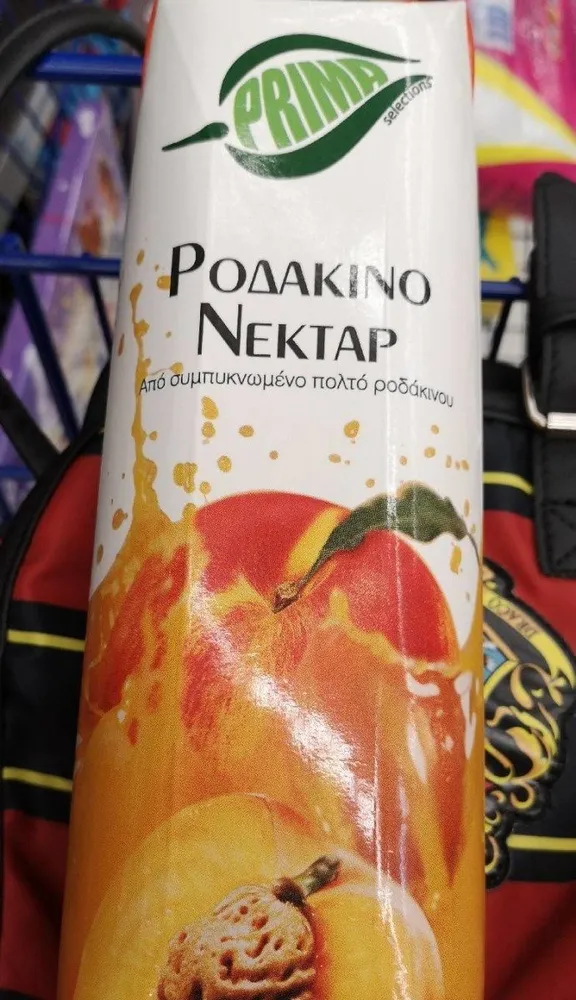 Prima Peach Nectar