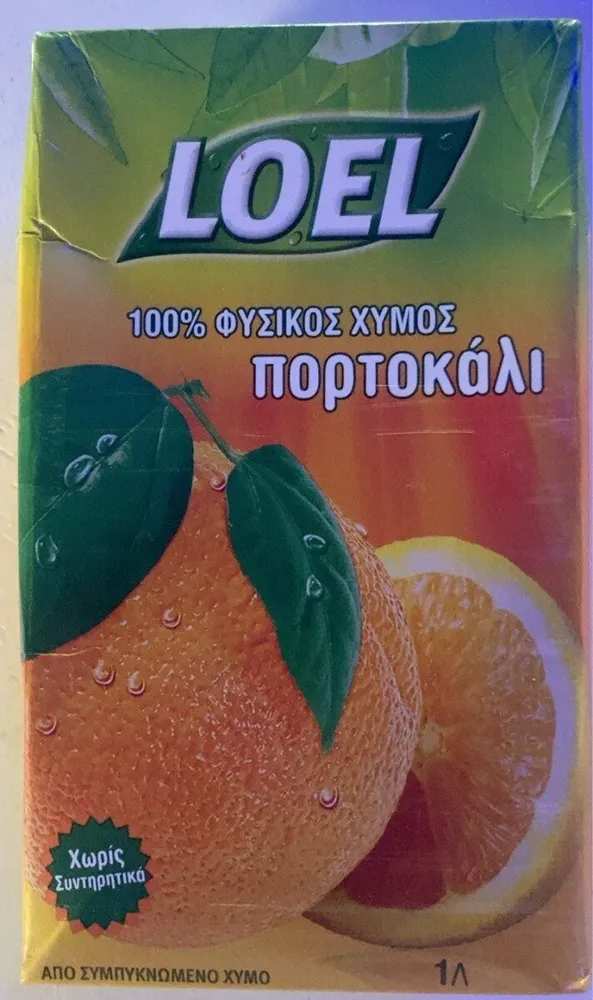 Jus d’orange 100% naturel