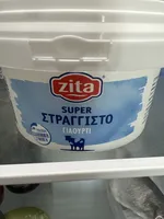 Greek Style Yogurt