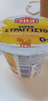 Στραγγιστό άπαχο γιαούρτι