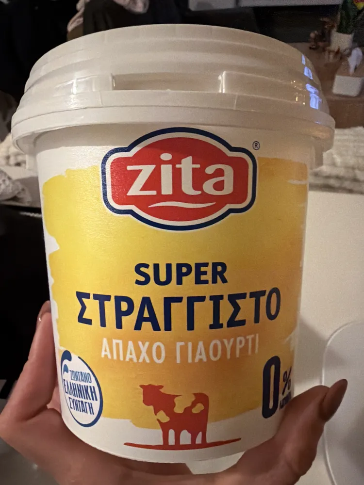 0% Super Strained Yogurt