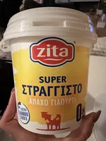 0% Super Strained Yogurt