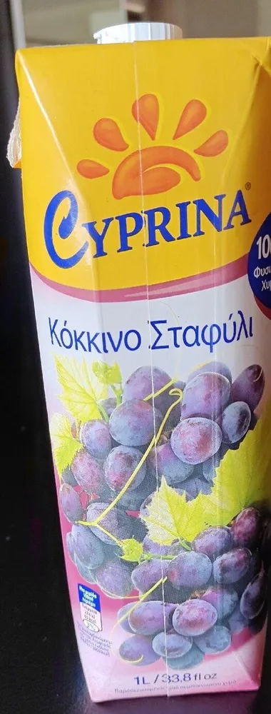 100% Red Grape Juice