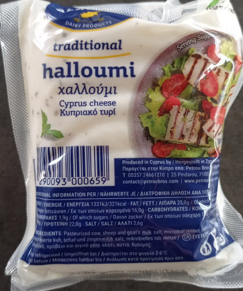 Traditional Halloumi Cheese