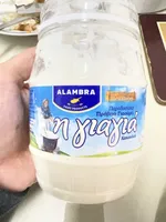 ALAMBRA Παραδοσιακό Πρόβειο Γιαούρτι 700g