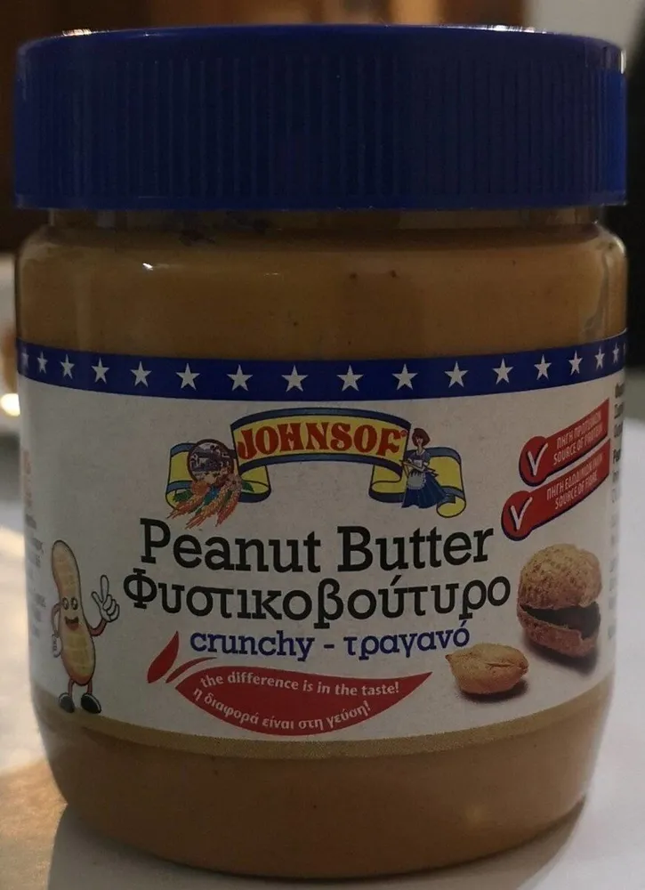 Peanut Butter