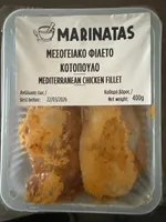 Chicken Fillet