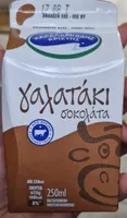 Galataki chocolate
