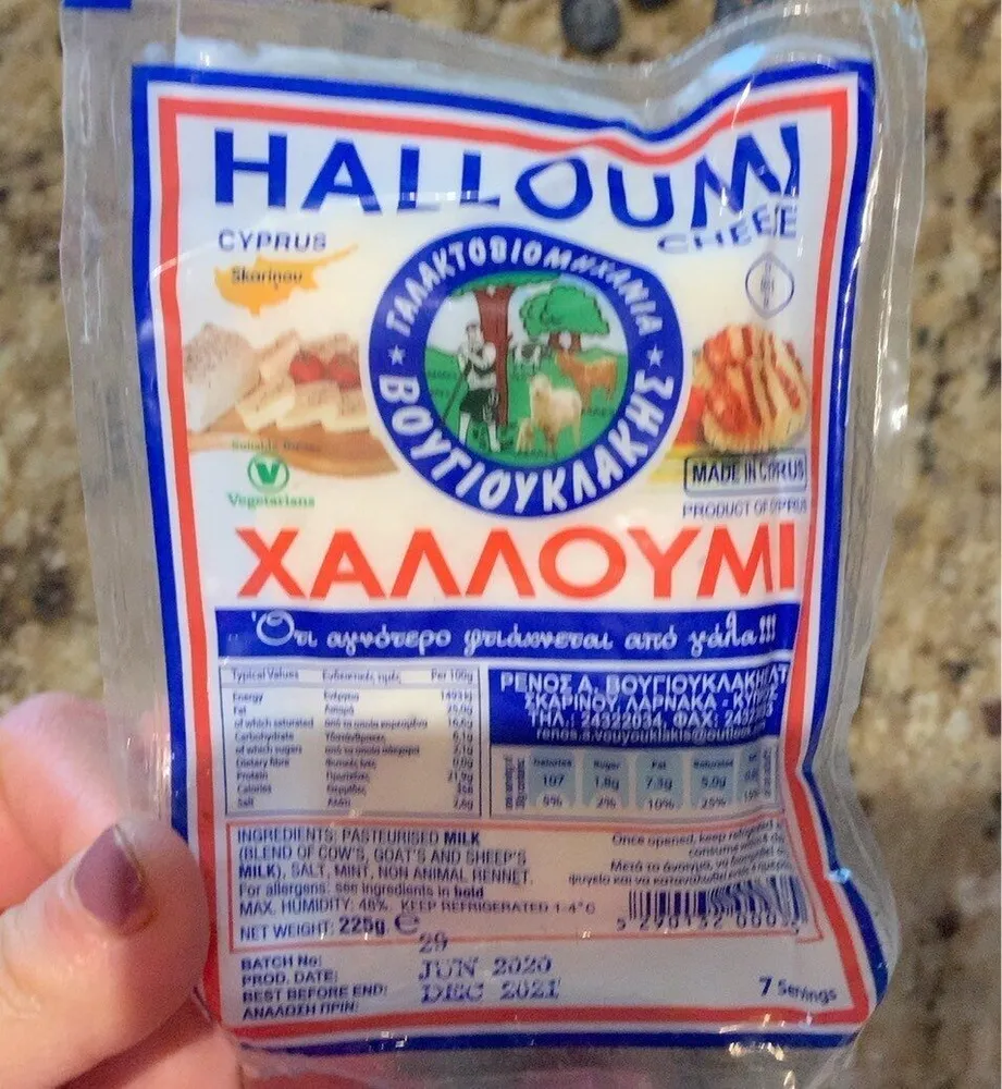 Halloumi