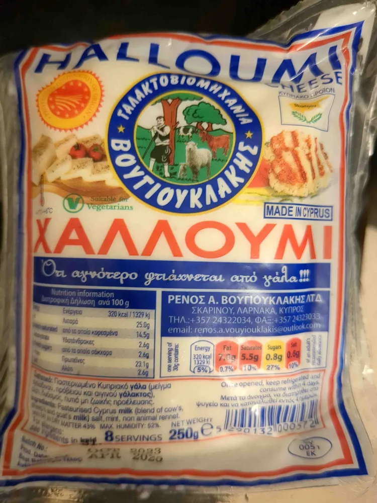 Halloumi