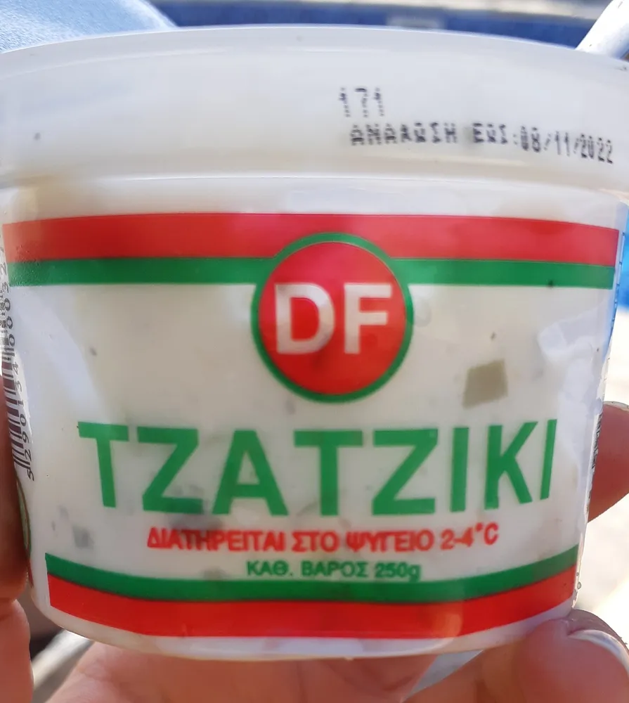 Tzatziki