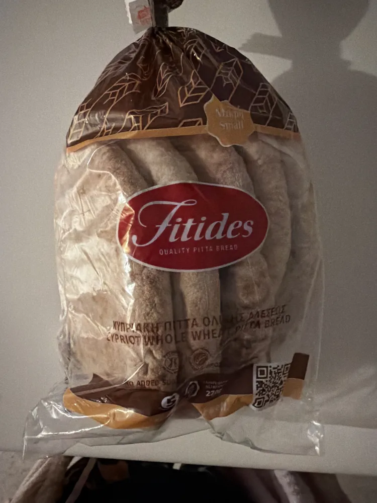 Cypriot Whole Wheat Pitta Bread