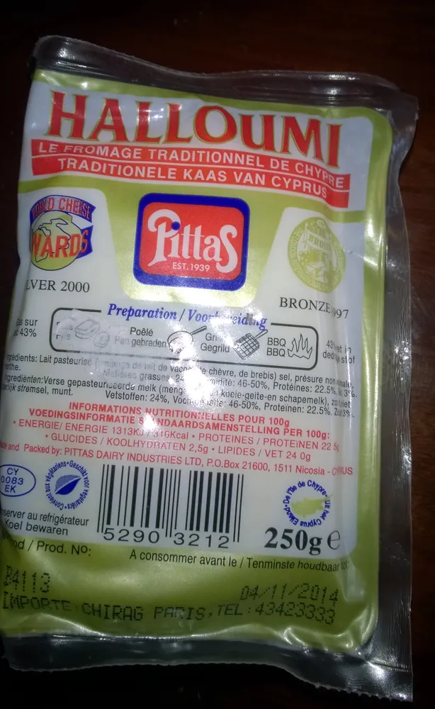 Halloumi (24% MG)