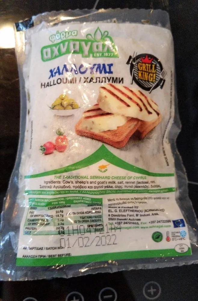 Cypriota Halloumi