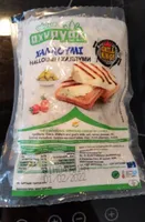Cypriota Halloumi