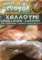 Halloumi