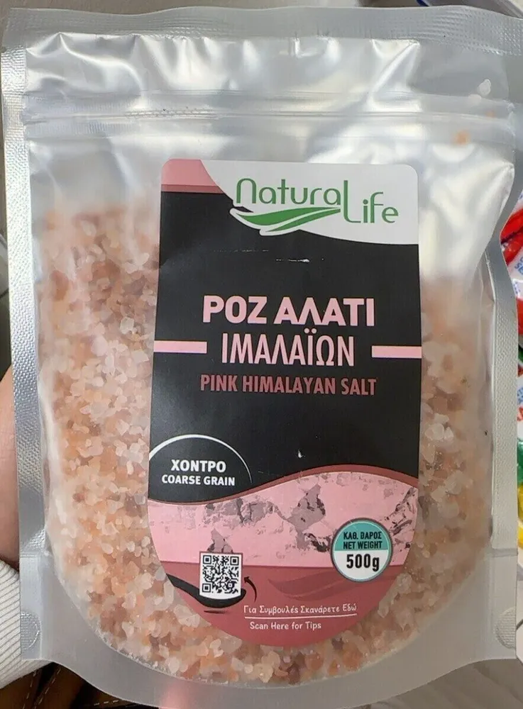 Pink Himalayan Salt