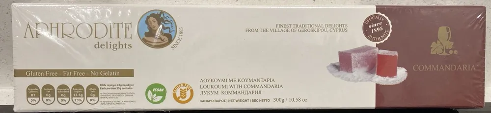 Loukoumi With Commandaria