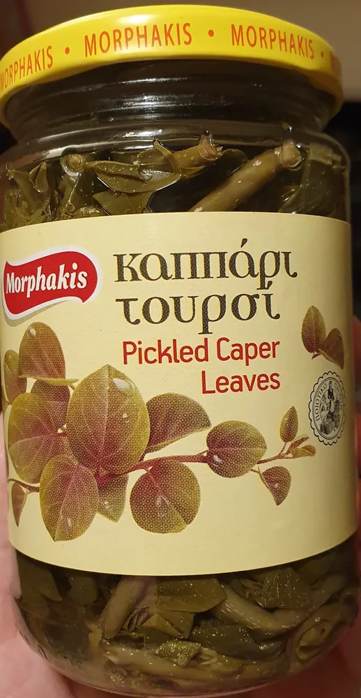 Pickled Caper Leaves