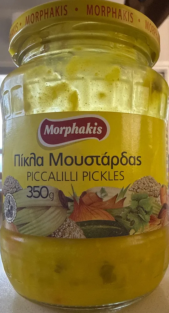 Πίκλα Μουστάρδας 350g