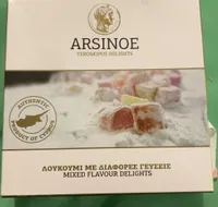 Yeroskipos delights