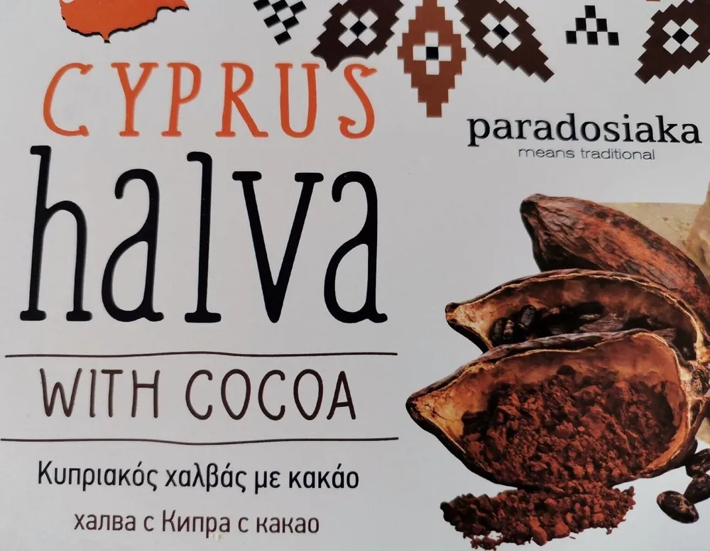 Halva
