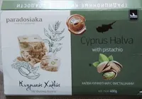 CYPRUS HALVA WITH PISTACHIO