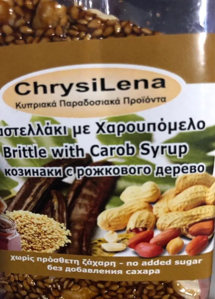 Chrysilena