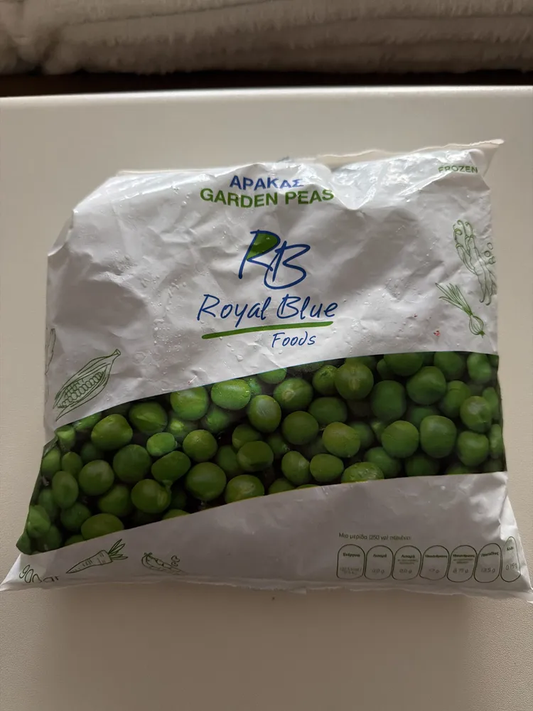 Garden Peas