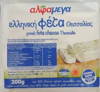 Greek Feta Cheese