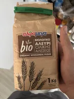 Organic wholemeal flour