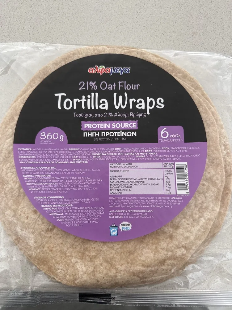 Oat Flour Tortilla Wraps
