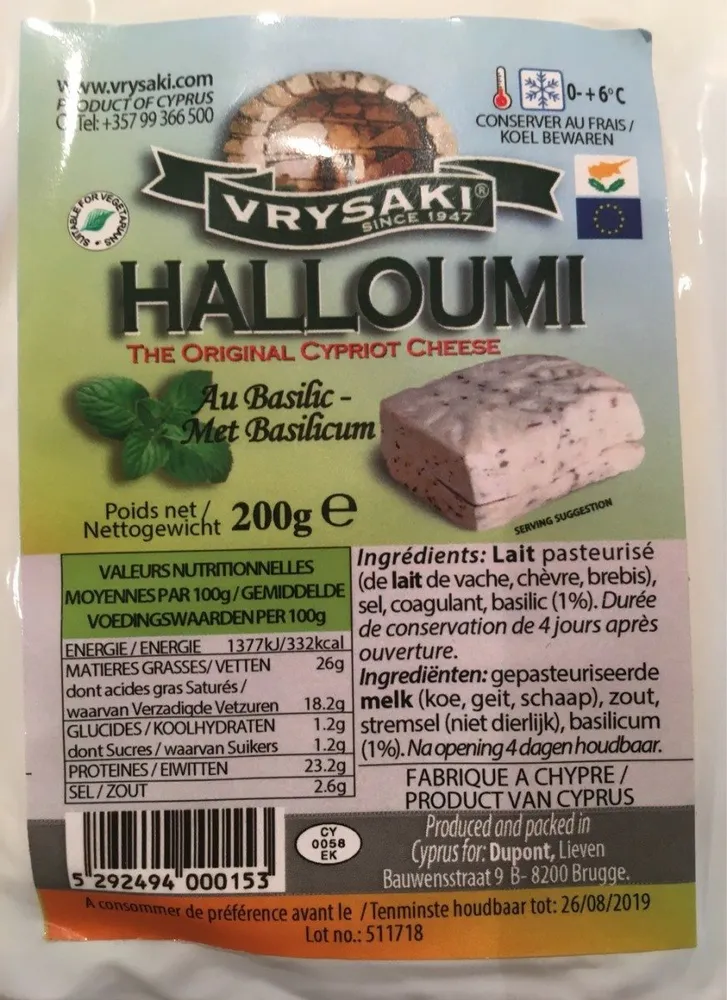 Halloumi au basilic