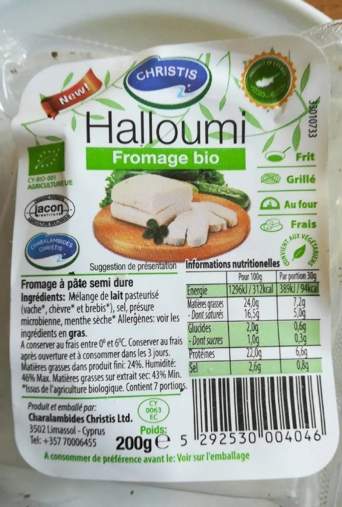 Halloumi fromage bio