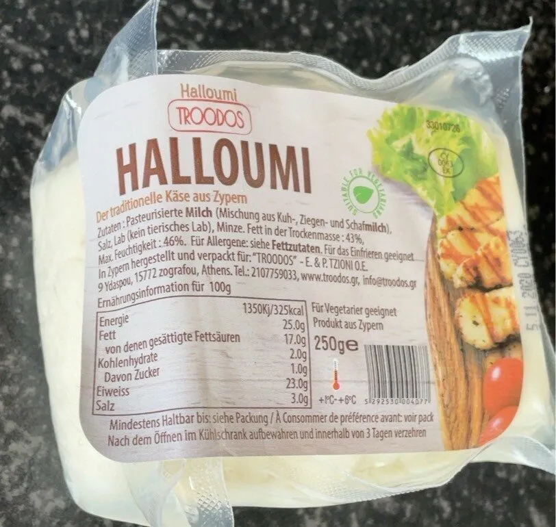Halloumi