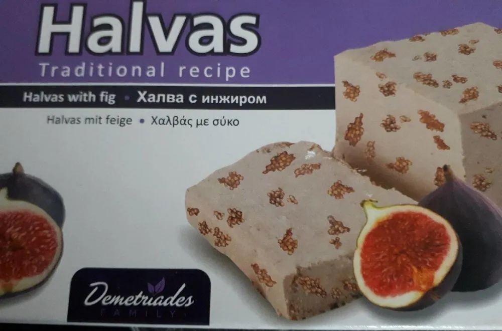 Halvas figues