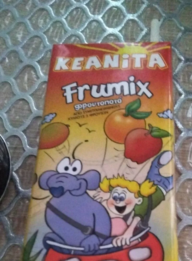 Frumix