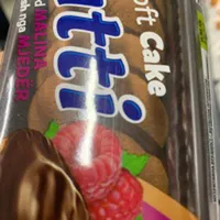 Soft Cake Frutti Ovošno žele od MALINA