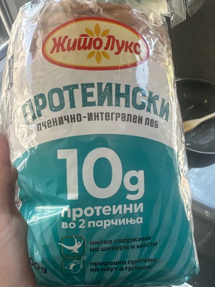 Zito Luks Proteinski