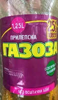 Gazoza