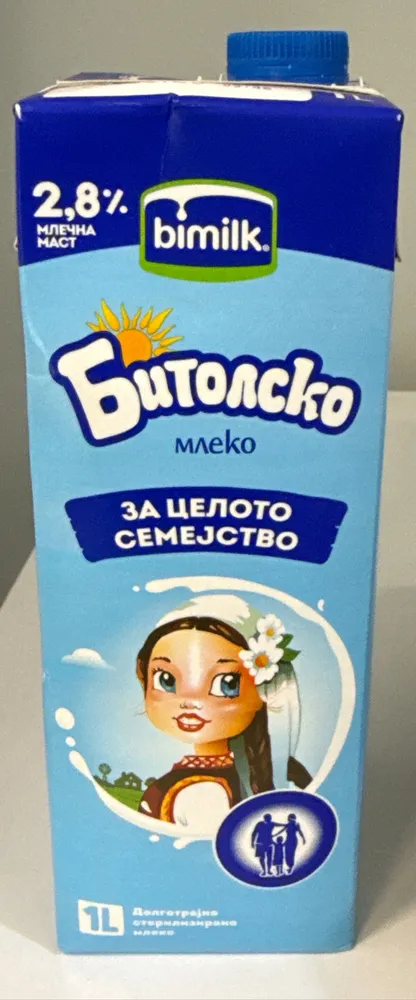 bimilk