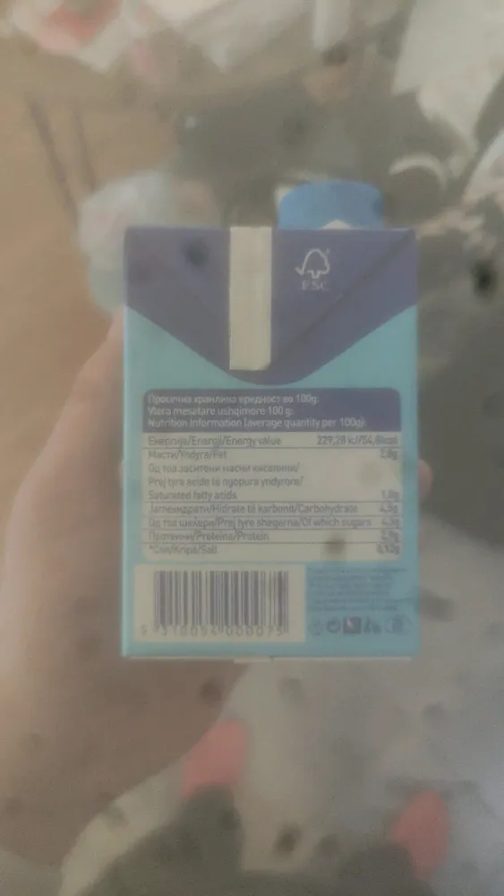 bitolsko mleko polnomasno