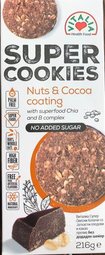 Super cookies nuts & cocoa coating