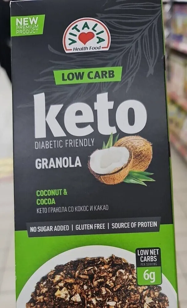 Keto granola imp