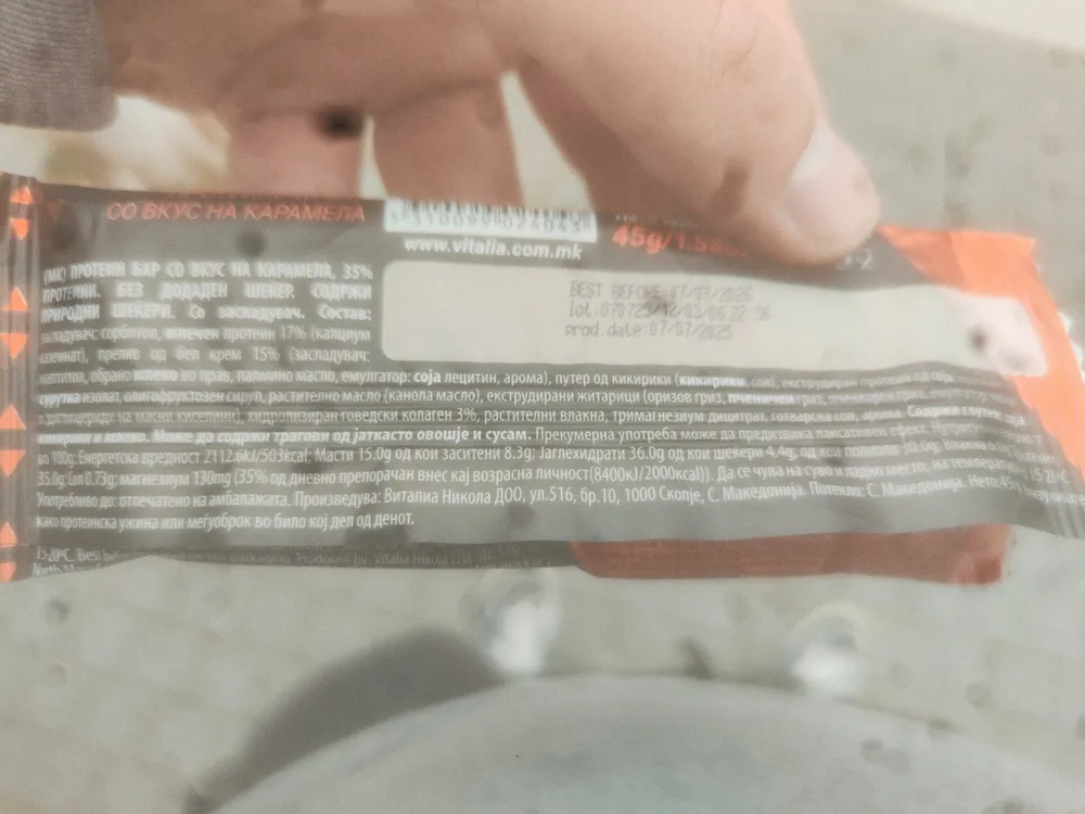 protein whey bar vitalia