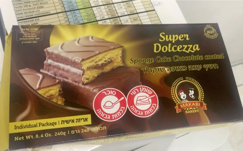 Super dolcezza