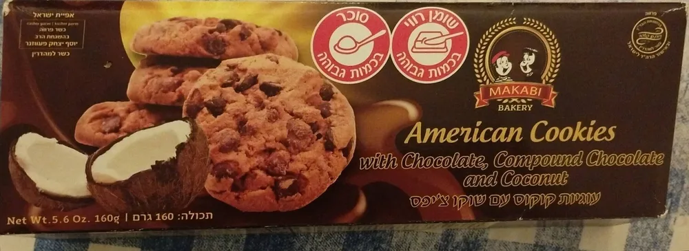 American cookies