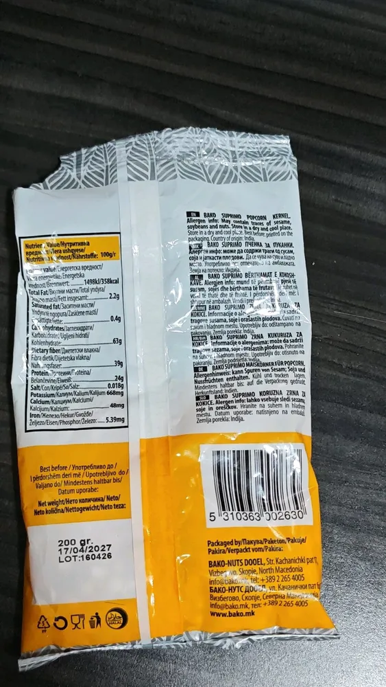 BAKO SUPRIMO POPCORN KERNEL