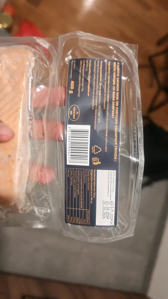 ATLANTIC SALMON SKIN ON PORTIONS CHAINPACK FROZEN