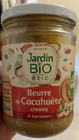 Beurre de cacahouète creamy